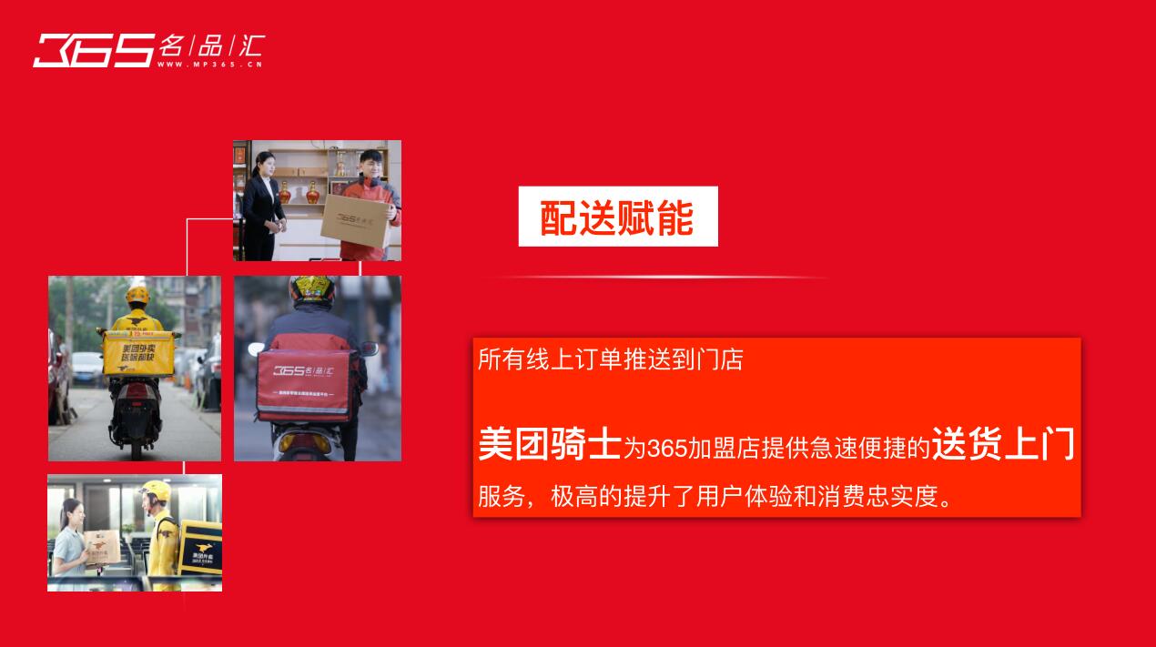 QQ截图20200612104749.jpg