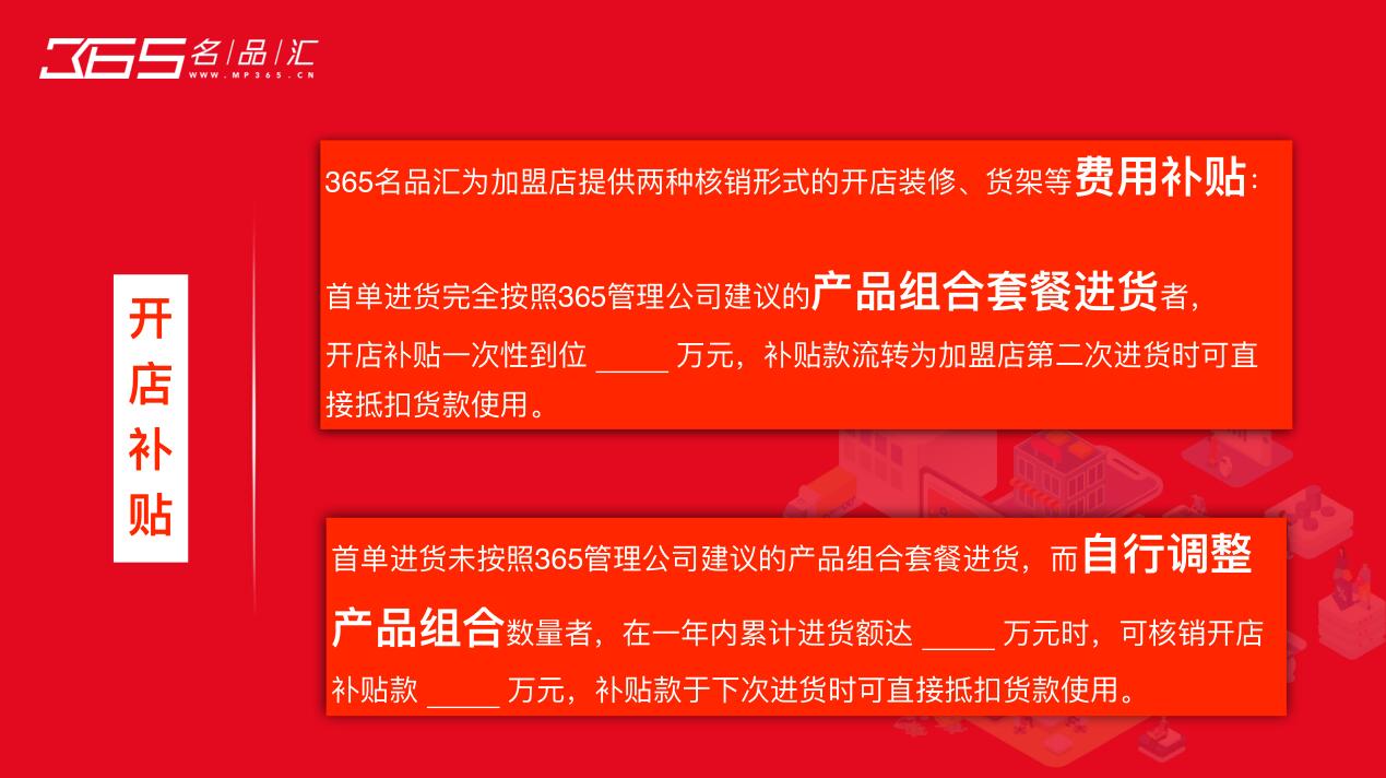 QQ截图20200612104828.jpg